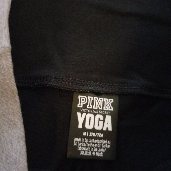 VS Pink Yoga Pants - Picture 4 of 6